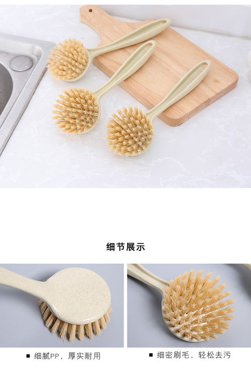 美之扣GS11廚房清潔刷 高效去污，輕松維護(hù)廚房潔凈